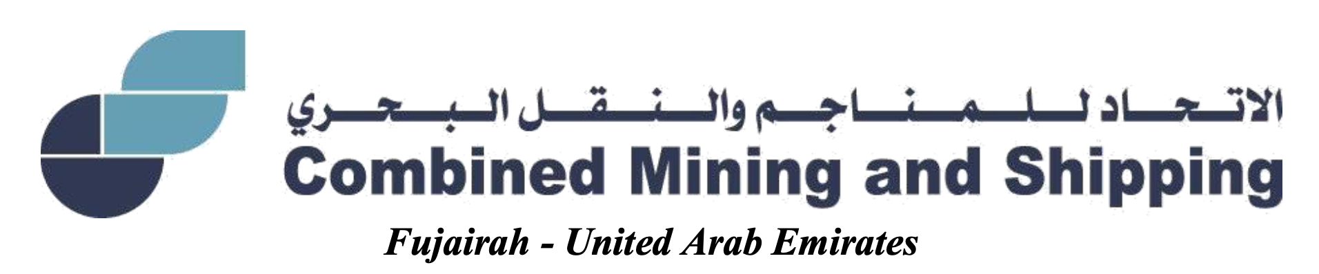 Combined Mining and Shipping